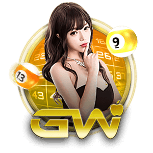 GW Lobby